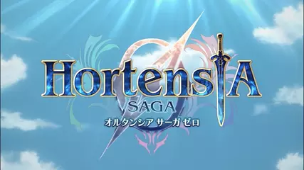 【オルサガ ゼロ】オープニングムービー