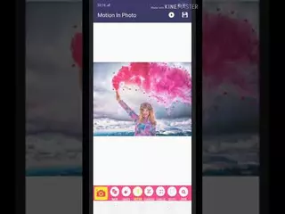 Photo Motion - Moving Photo -  How To Apply Motion Effects on Photo