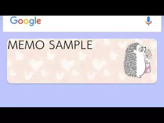 無料で待受にメモ アニマルライフ 可愛いメモ帳ウィジェット Apkアプリの最新版 Apk2 0 17 2をダウンロード Android用 待受にメモ アニマルライフ 可愛いメモ帳ウィジェット アプリダウンロード Apkfab Com Jp