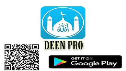 Deen PRO - Find Direction Prayer Times,Azan,Quran