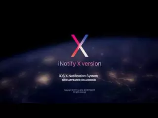 Hightlight iNOtify X style for android application