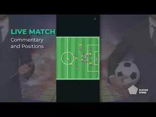 Eleven Kings, football manager game. Ronaldinho update 5 0 0