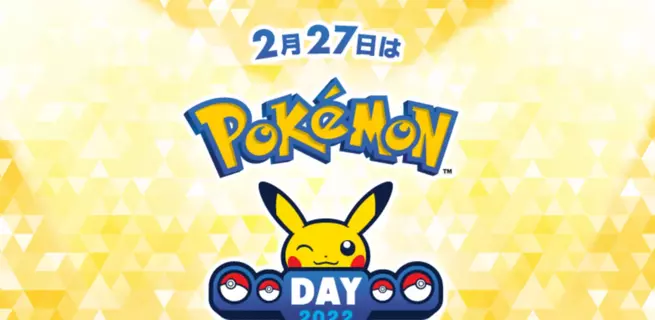 Pokémon Day 2022 Will be Celebrated on February 27