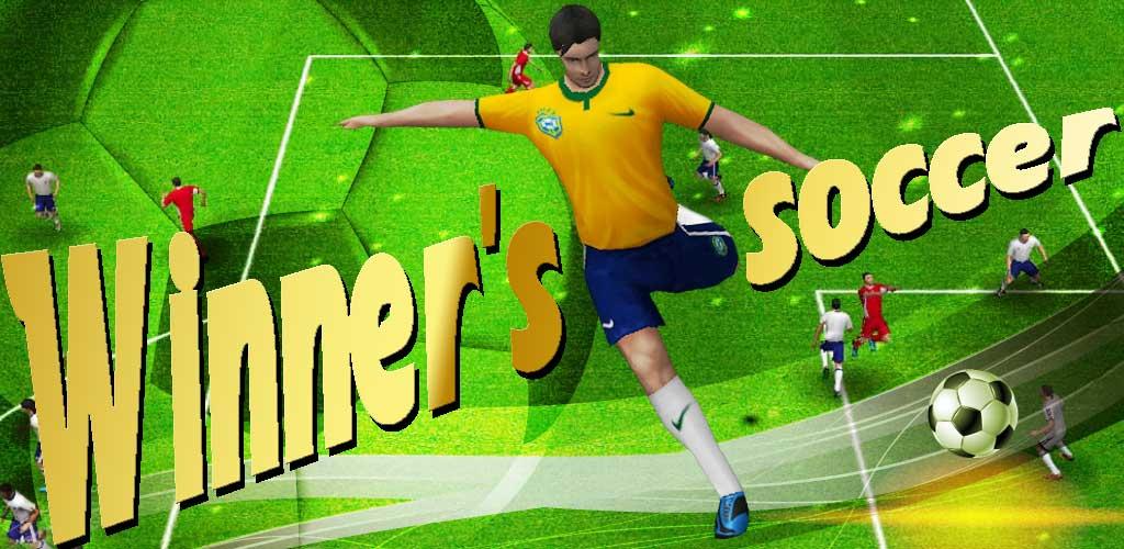 Fútbol del ganador: juego de fútbol en 3D de clase mundial