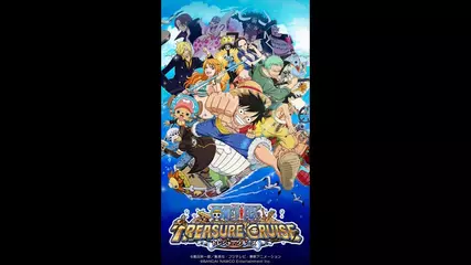 【ONE PIECE トレジャークルーズ】紹介動画