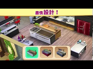 Vineyard Valley | CH-T