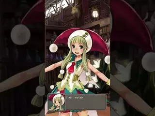 Frontier Guild Master 2