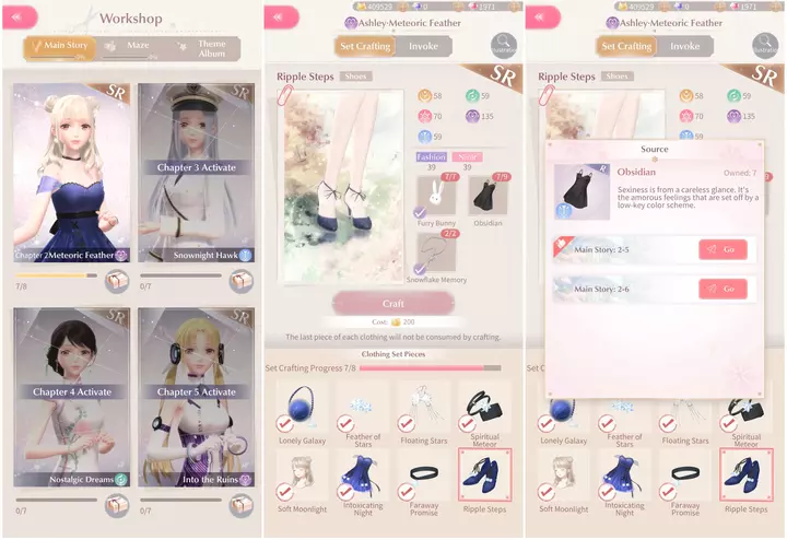 《 Shining Nikki 》評論