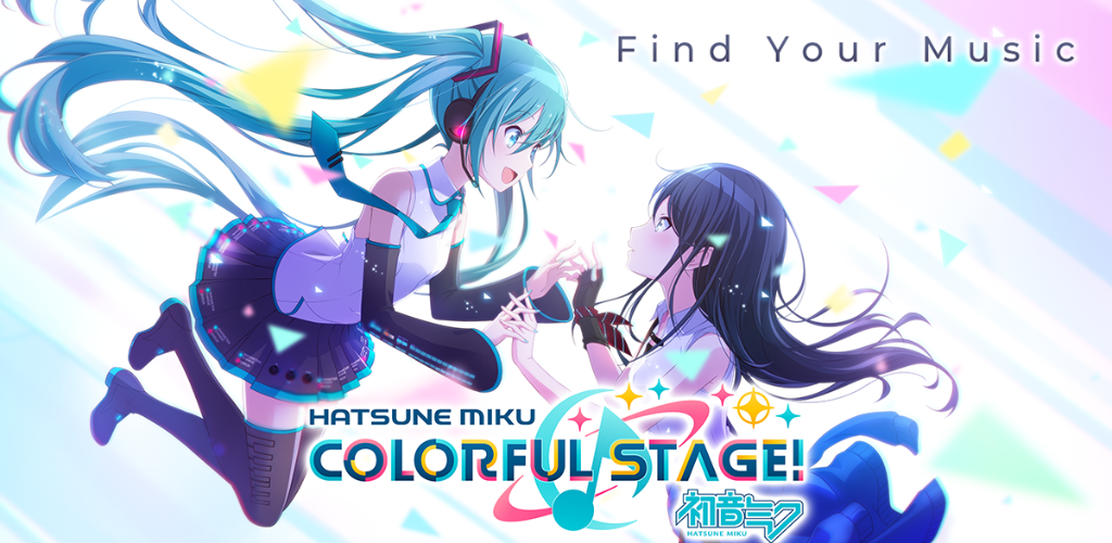 HATSUNE MIKU: COLORFUL STAGE!, disfruta del escenario con Hatsune Miku