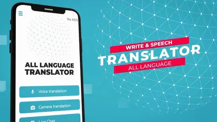 Voice Translator Free - All Languages Translation