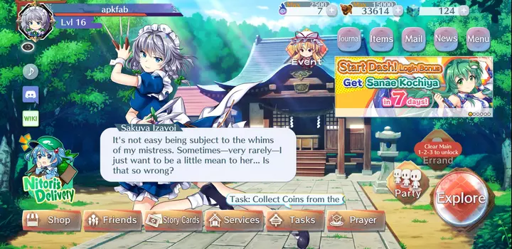 Touhou Lost Word Review