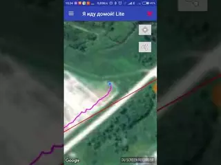 новый интерфейс "Я иду домой"