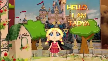 Tadya - Good Morning