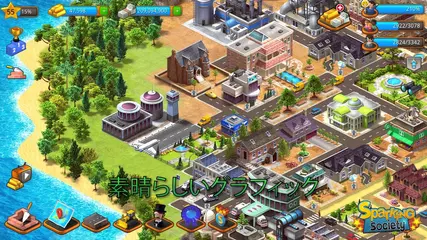 熱帯の楽園：タウンアイランド - 都市構築シム Tropical Paradise Town