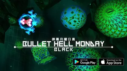 Bullet Hell Monday Black / 弾幕月曜日黒 - Trailer