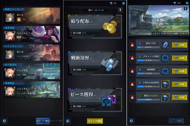 「カタアム」のレビュー評価