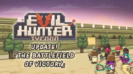 UPDATE: The Battlefield of Victory