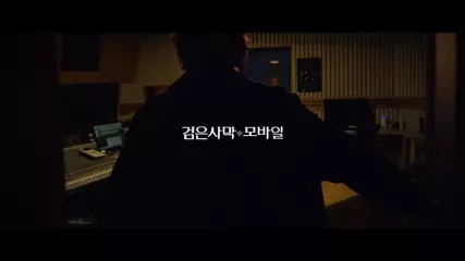 검은사막 모바일X타이거 JK|모험가(歌) 15s.ver|(Black Desert Mobile X TigerJK)|검은사막 모바일| 2주년 기념