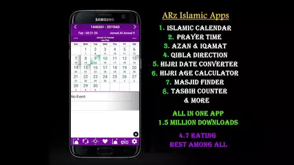 Islamic Calendar