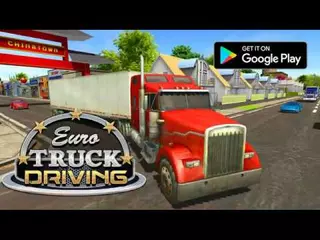 Euro Truck Simulator 2018