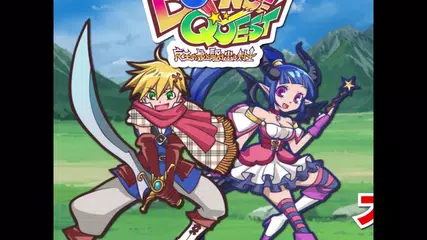 スマホアプリ　BounceQuest-魔王の娘と駆け出し勇者- アプリ紹介ビデオ