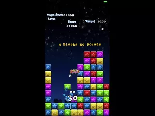 Popstar - Original Edition