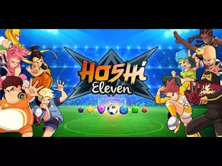 Hoshi Eleven - Soccer Puzzle Quest - Official Trailer