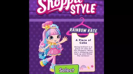 Shopkins: Shoppie Style