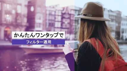 ActionDirector Intro Video (JPN)