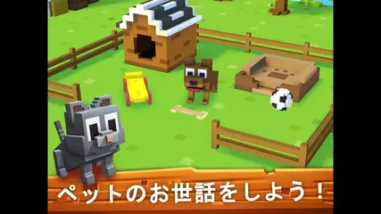 ブロック状農場 (Blocky Farm) 村の生活、農場の大富豪、収穫＆乾草！👨‍🌾👩‍🌾🐮🐥 🐶🐱🐷