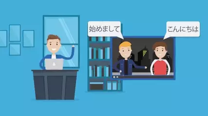 Learn a language with music videos, movie trailers, news, and inspiring talks!