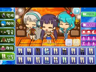 아이돌 프리티걸 2