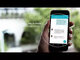 Wantedly | 共感で人や企業とつながり、シゴトでココロおどろう。