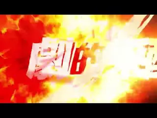 【劇プロ】劇的采配！プロ野球リバーサル　PV