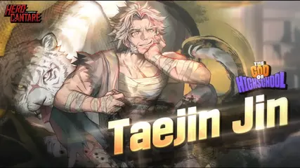 [Hero Cantare] Taejin Jin Updated!