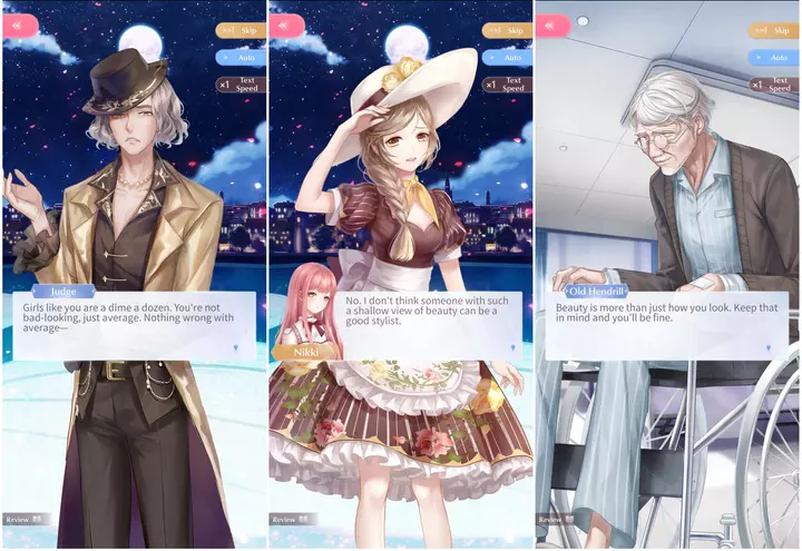 《 Shining Nikki 》評論