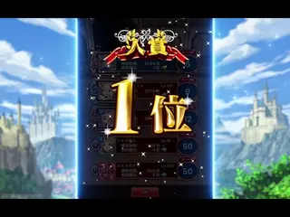 魔法使いと黒猫のウィズ ゲーム紹介PV【株式会社コロプラ】