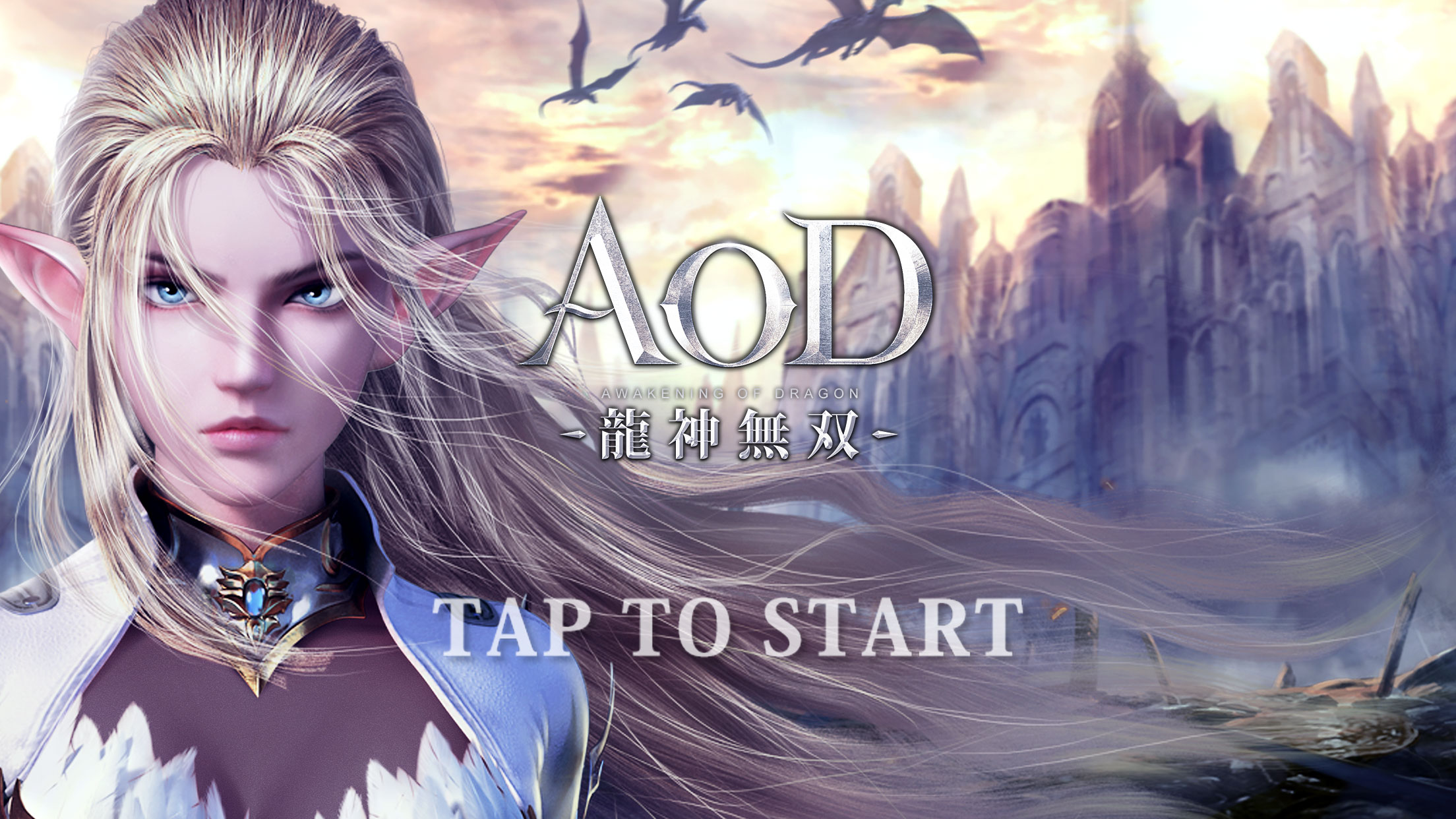 『AOD -龍神無双-』全世界500万ダウンロード突破を誇る新感覚MMORPG