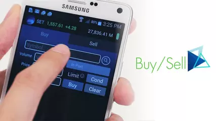 Streaming for Android แอพพลิเคชั่นซื้อขายหุ้นและฟิวเจอร์สผ่าน Android ใหม่ล่าสุด