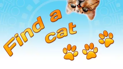 Find a Cat 3