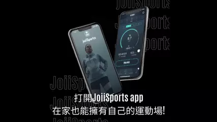 JoiiSports app新功能–JoiiGym