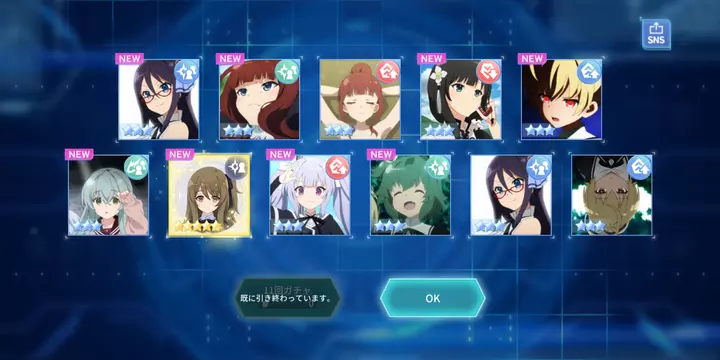 アサルトリリィ（ラスバレ）のレビュー