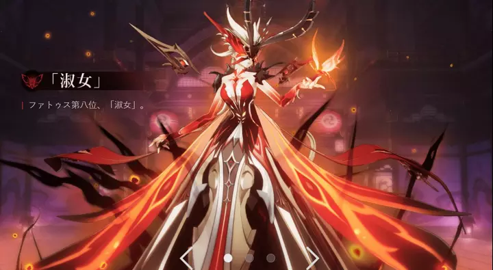 「原神」１周年ver2.1アプデ情報とイベントまとめ