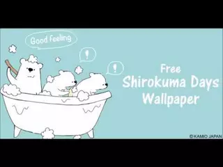 Wallpaper Shirokuma Days Apk 2 0 3 17 Download For Android Download Wallpaper Shirokuma Days Xapk Apk Bundle Latest Version Apkfab Com