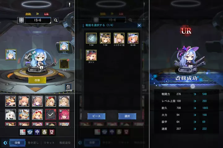 「カタアム」のレビュー評価