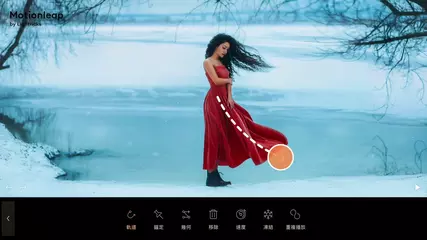 03 25 AppStore LS zh TW