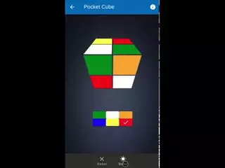Rubik's cube solver 2x2 (Android app)