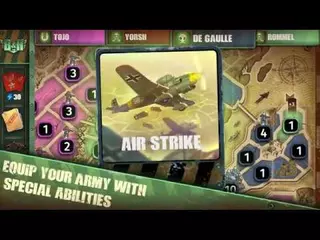 Blood & Honor Trailer