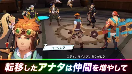 サンクタス戦記PV02