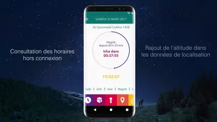 RunSalah V3 Android